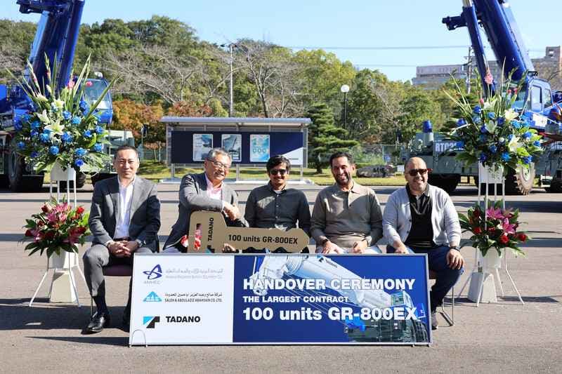 AMHEC Places Historic Order for 100 Tadano GR Cranes